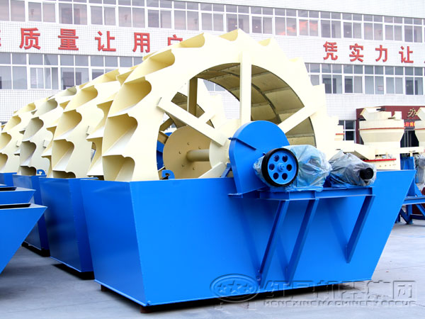 洗砂機(jī)