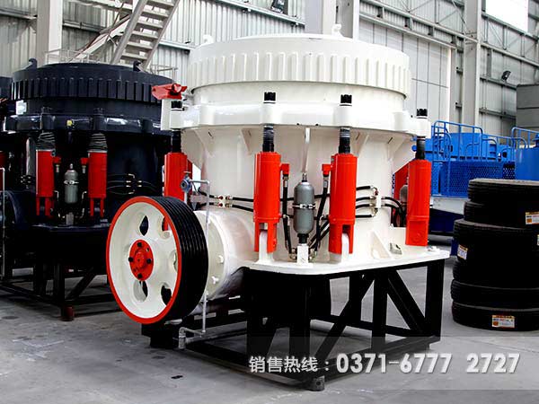 液壓圓錐破碎機(jī)