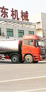 現(xiàn)場(chǎng)三維模擬展示