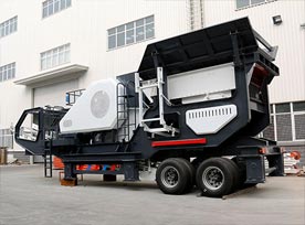 移動(dòng)式破碎站