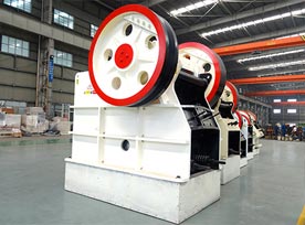 礦石顎式破碎機(jī)