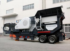 移動混凝土破碎機(jī)