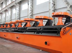 螢石礦選礦設(shè)備