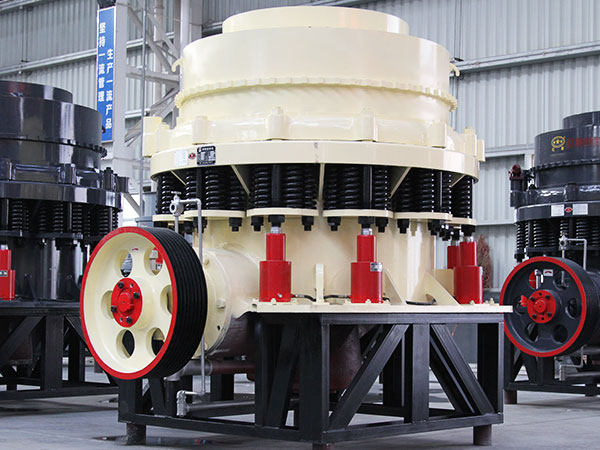 圓錐破碎機(jī)