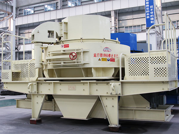 沖擊式破碎機(jī)