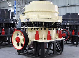 圓錐破碎機(jī)