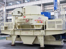 沖擊式破碎機(jī)