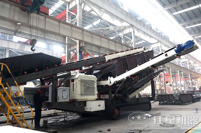紅星移動(dòng)石料破碎設(shè)備生產(chǎn)車間