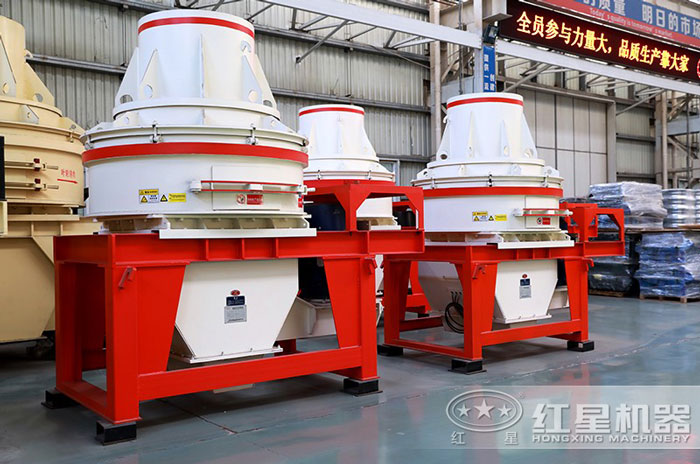 沖擊式制砂機