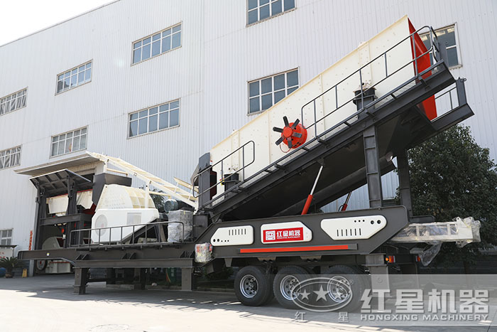 移動建筑垃圾破碎機