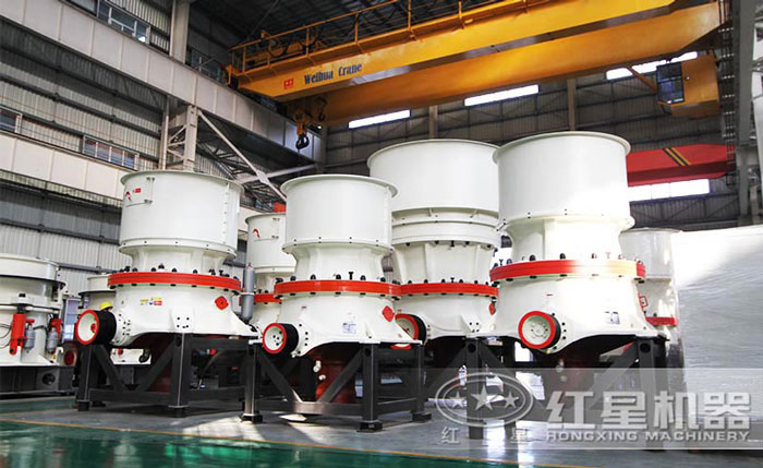 圓錐式碎石機(jī)