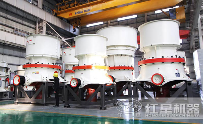 圓錐破碎機(jī)器