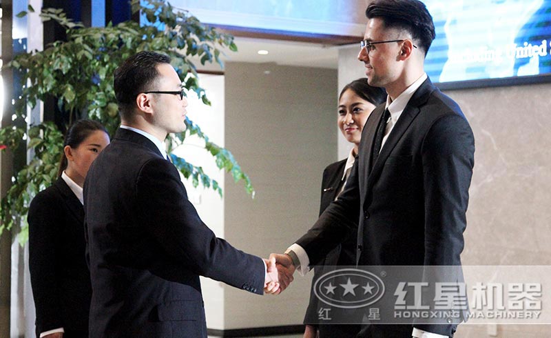 紅星機器竭誠為您服務