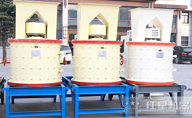 復(fù)合式粉碎機(jī)