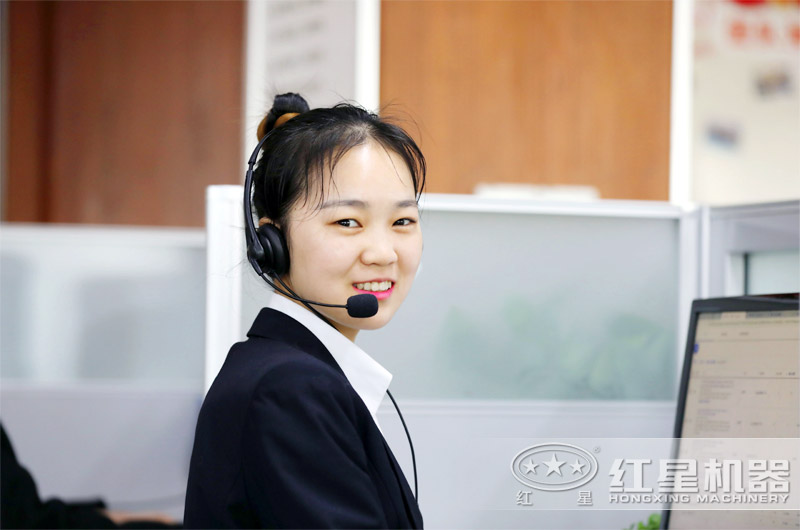 在線客服隨時(shí)為您服務(wù)