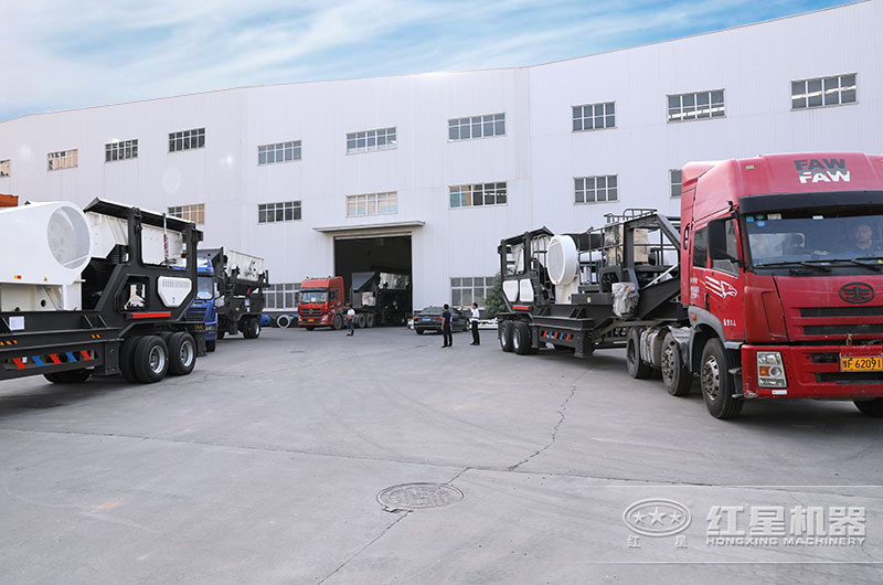 紅星機(jī)器廠家隨時準(zhǔn)備為您發(fā)貨