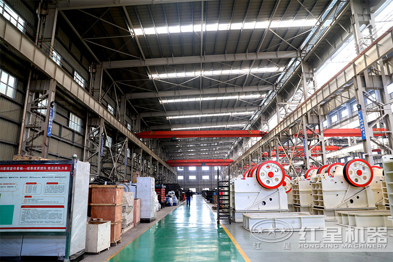 紅星破碎生產(chǎn)車間實(shí)拍