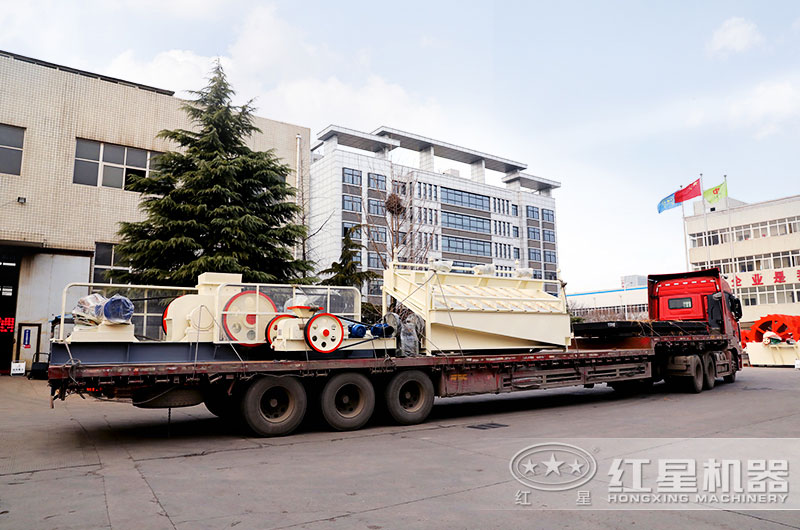 紅星粉碎設(shè)備發(fā)貨現(xiàn)場(chǎng)