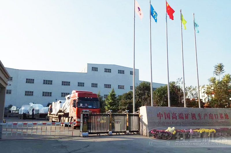 紅星機(jī)器廠家深受市場用戶信賴