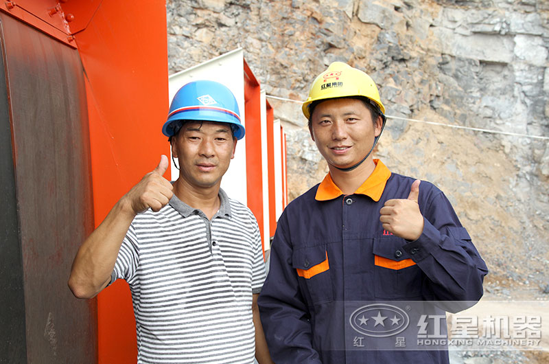 紅星生產(chǎn)的破碎機(jī)