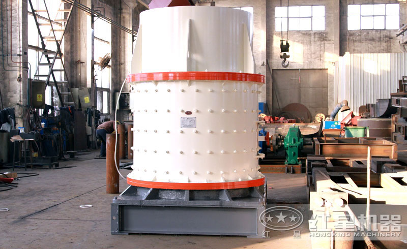 紅星復(fù)合式破碎設(shè)備
