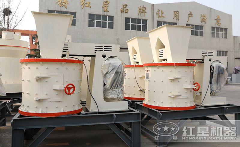 紅星廠家實(shí)拍