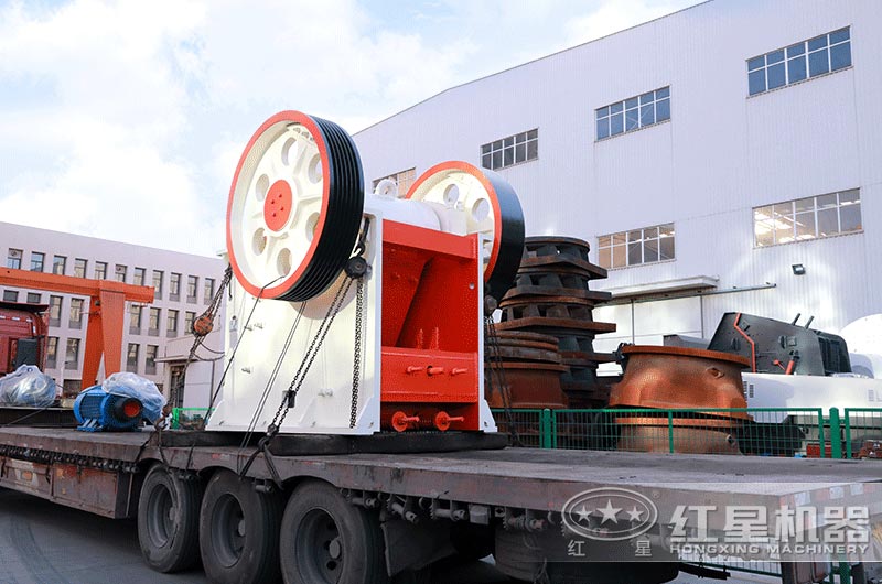 鄂式碎石機(jī)發(fā)貨