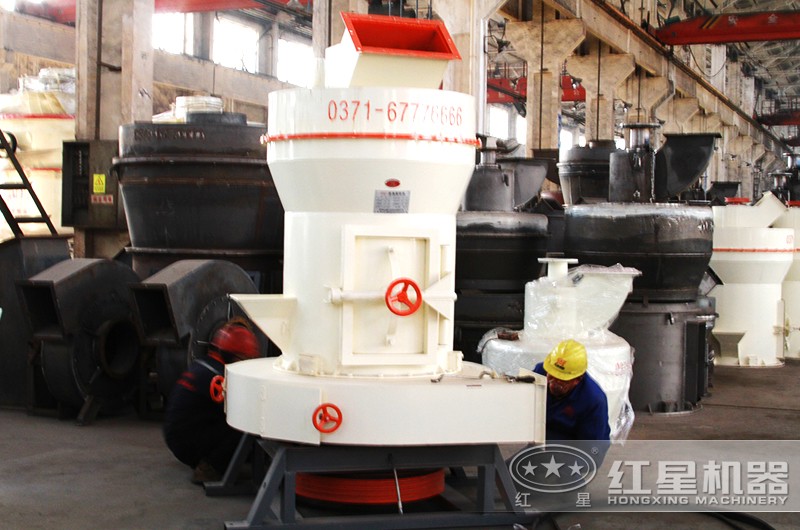紅星雷蒙磨粉機(jī)生產(chǎn)現(xiàn)場