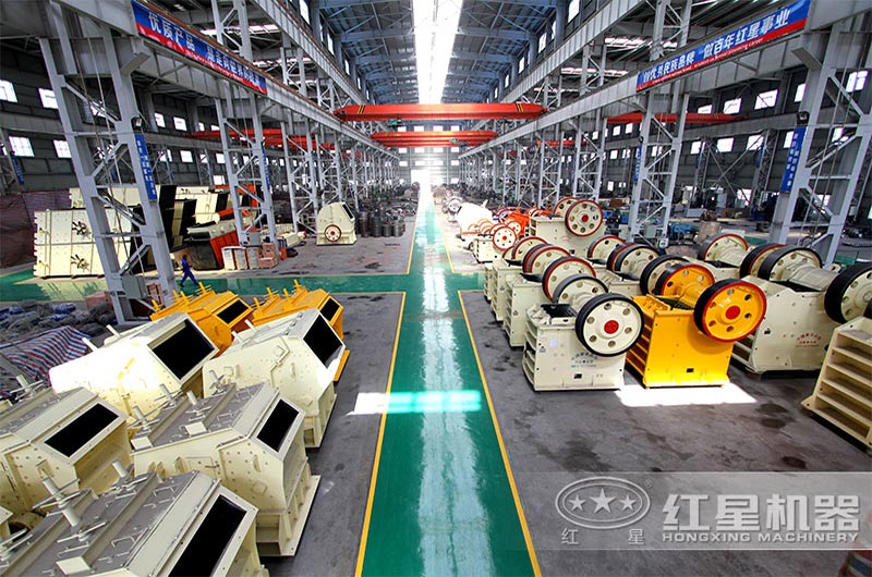 紅星破碎生產(chǎn)車間