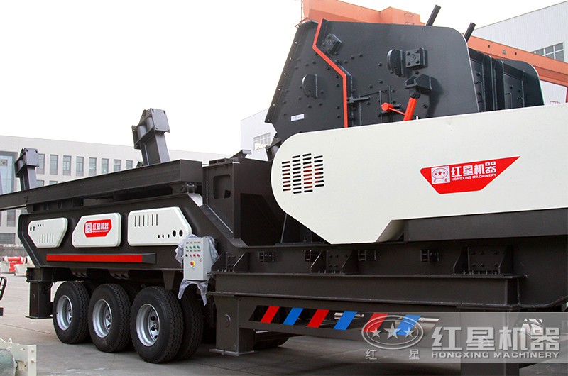 紅星移動(dòng)破碎機(jī)實(shí)拍圖