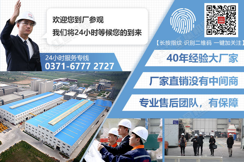 紅星專業(yè)大廠家