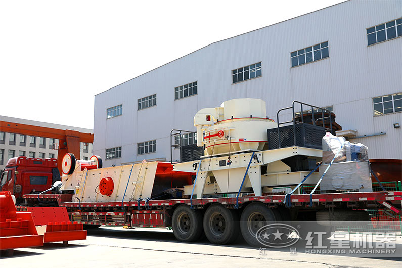 制砂機(jī)發(fā)貨