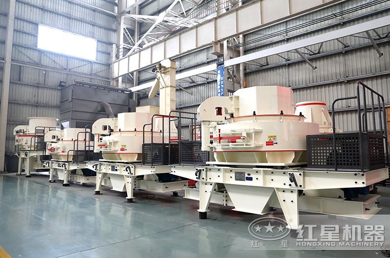 制砂機車間實拍