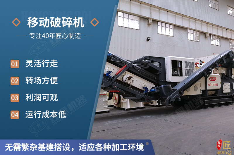 移動(dòng)破優(yōu)勢(shì)