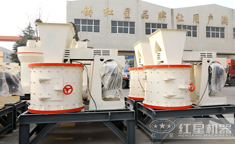 復(fù)合式破碎機(jī)