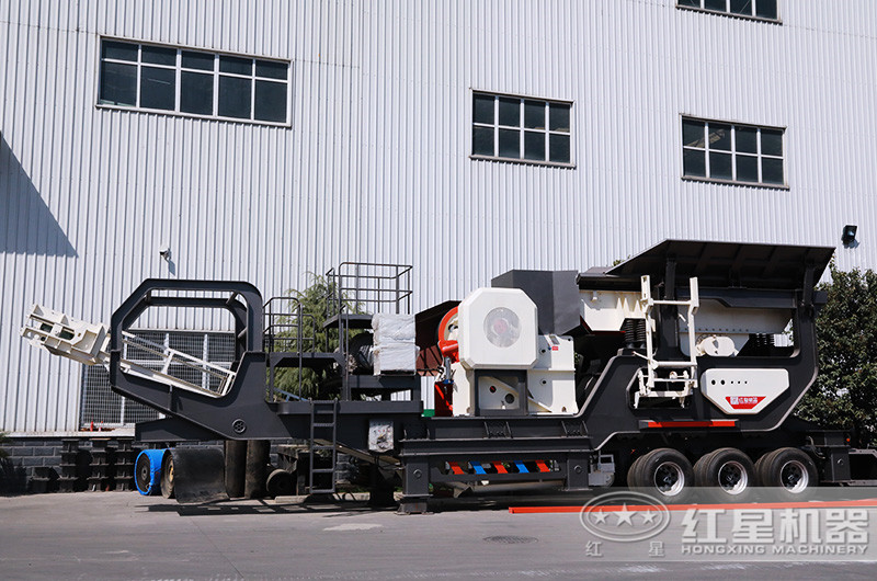 輪胎式移動破碎站