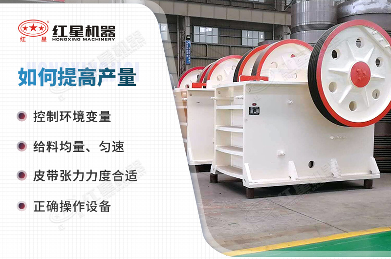 鄂破提高產(chǎn)量方法